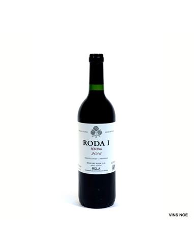 Roda I Reserva 2020