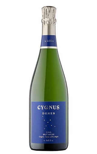 [CAV1071ESB03] Cygnus Deneb Brut Nature Reserva 2021
