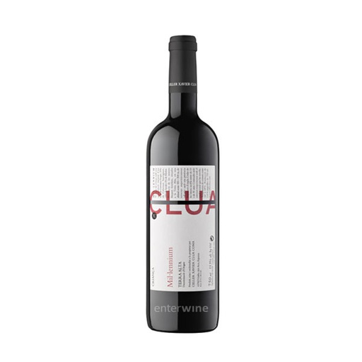 [TEA0517NEG05] Clua Mil·lenium Negre Criança 2017