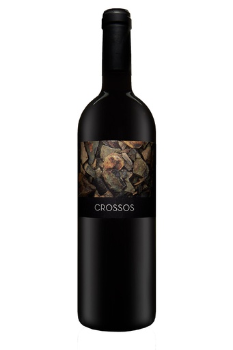 [PRI0970NEG04] Crossos del Priorat